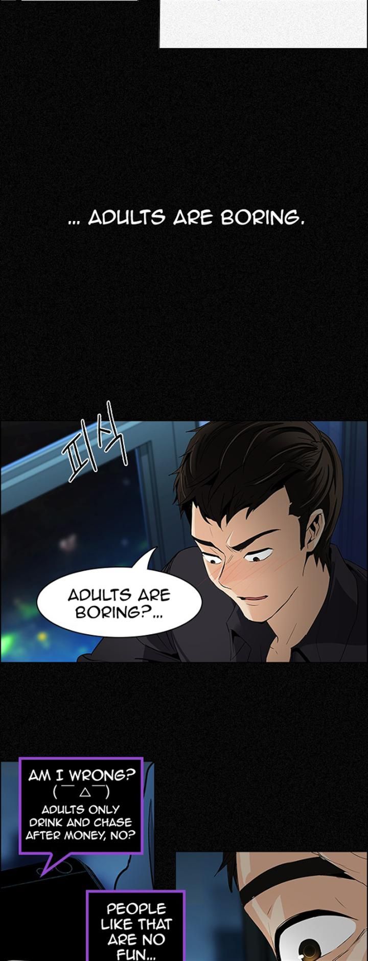 Page 15 of Chapter 103