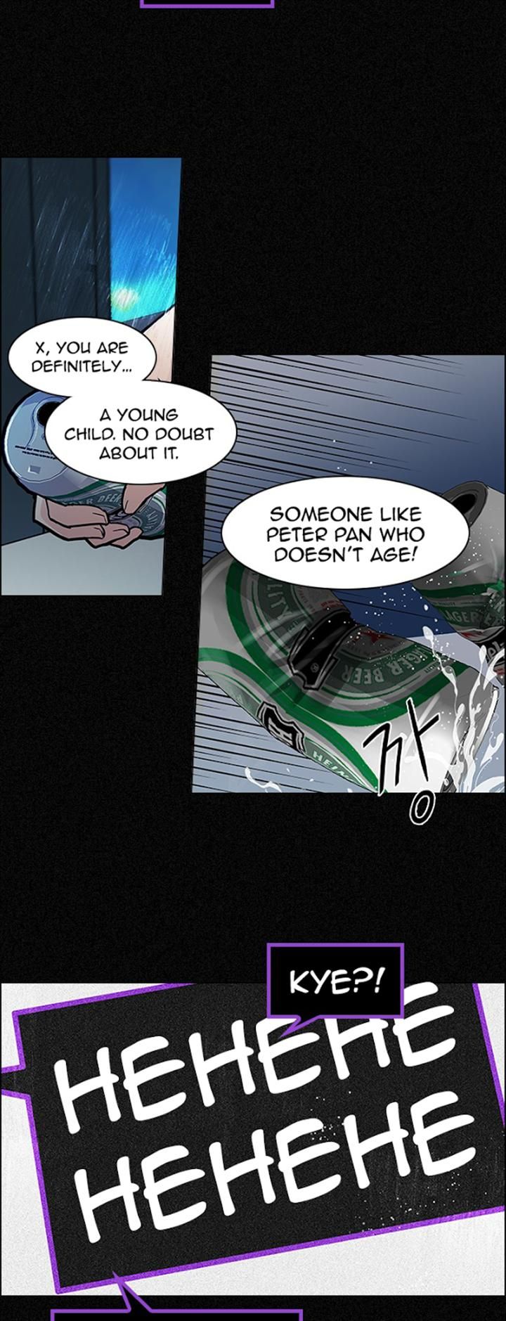 Page 17 of Chapter 103