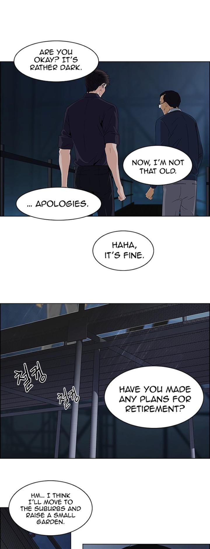Page 20 of Chapter 103