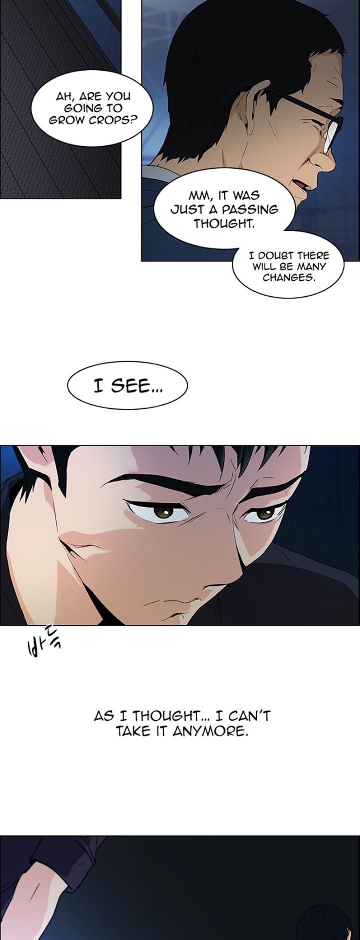 Page 21 of Chapter 103