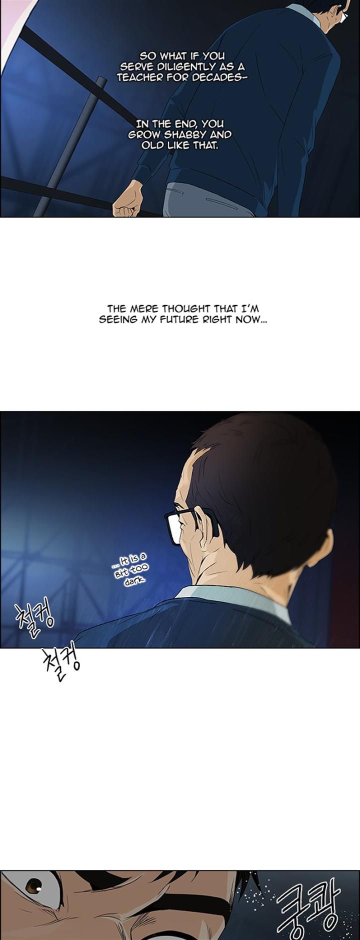 Page 22 of Chapter 103