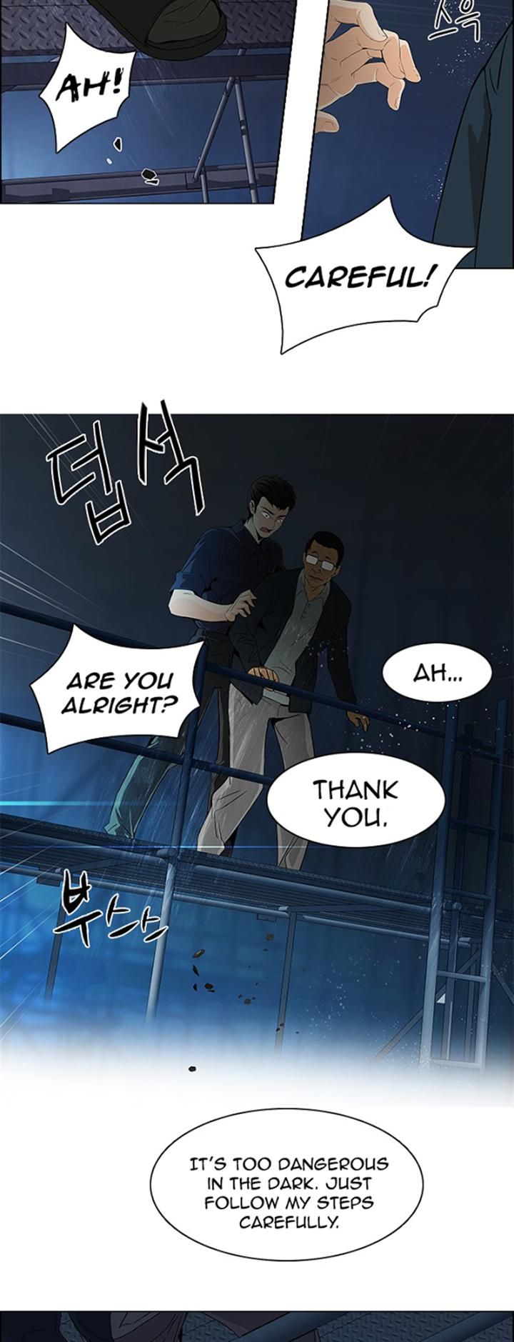 Page 26 of Chapter 103