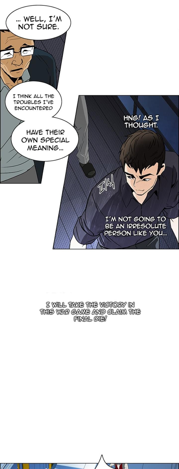 Page 35 of Chapter 103