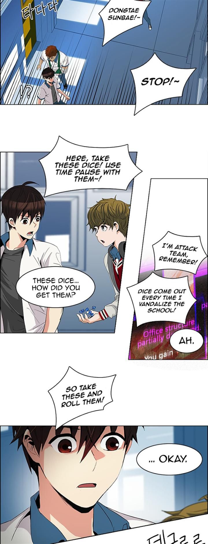 Page 36 of Chapter 103