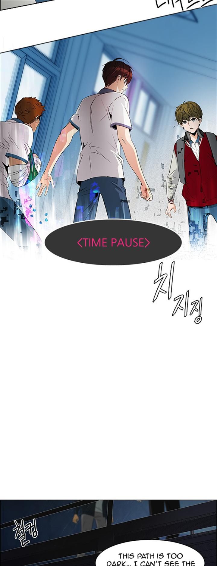 Page 37 of Chapter 103