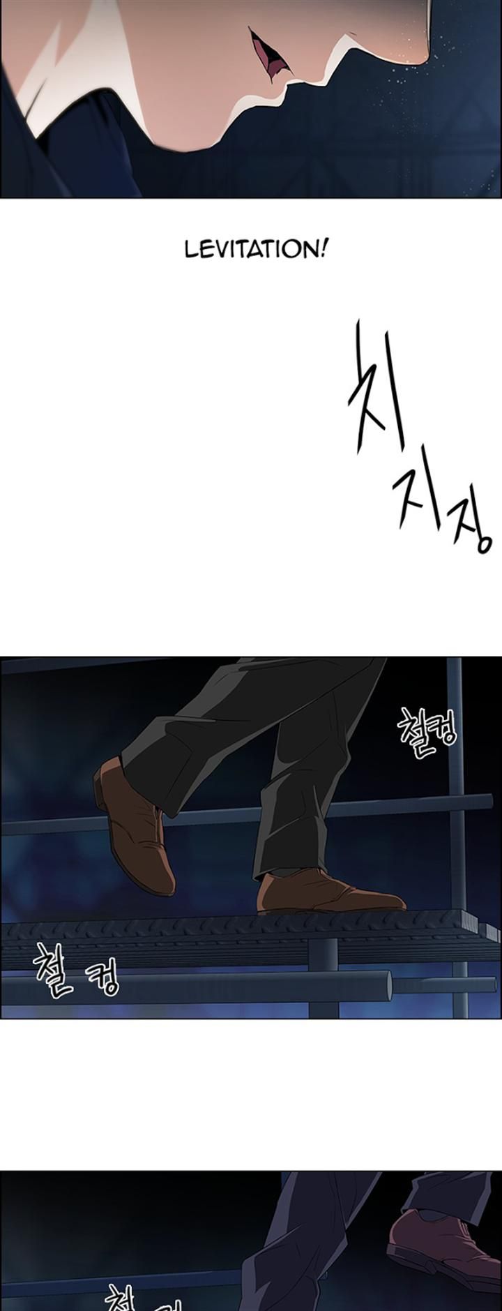 Page 39 of Chapter 103