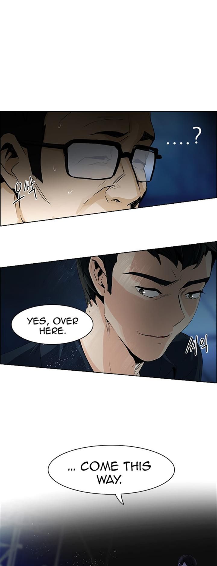 Page 41 of Chapter 103