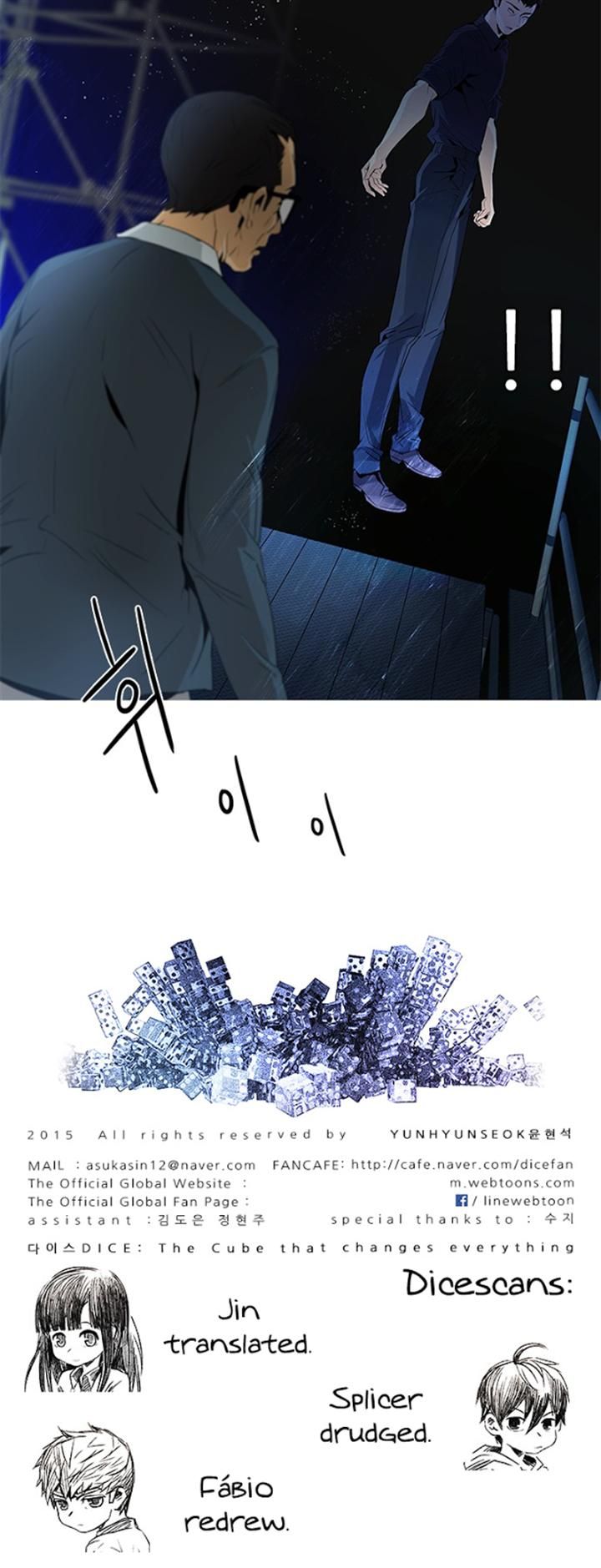 Page 42 of Chapter 103