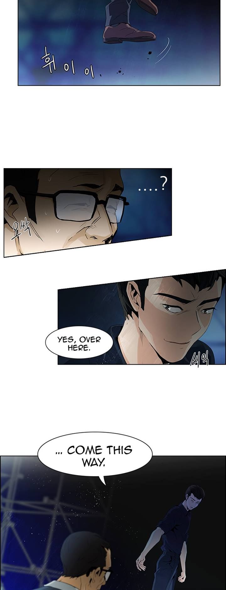 Page 2 of Chapter 104