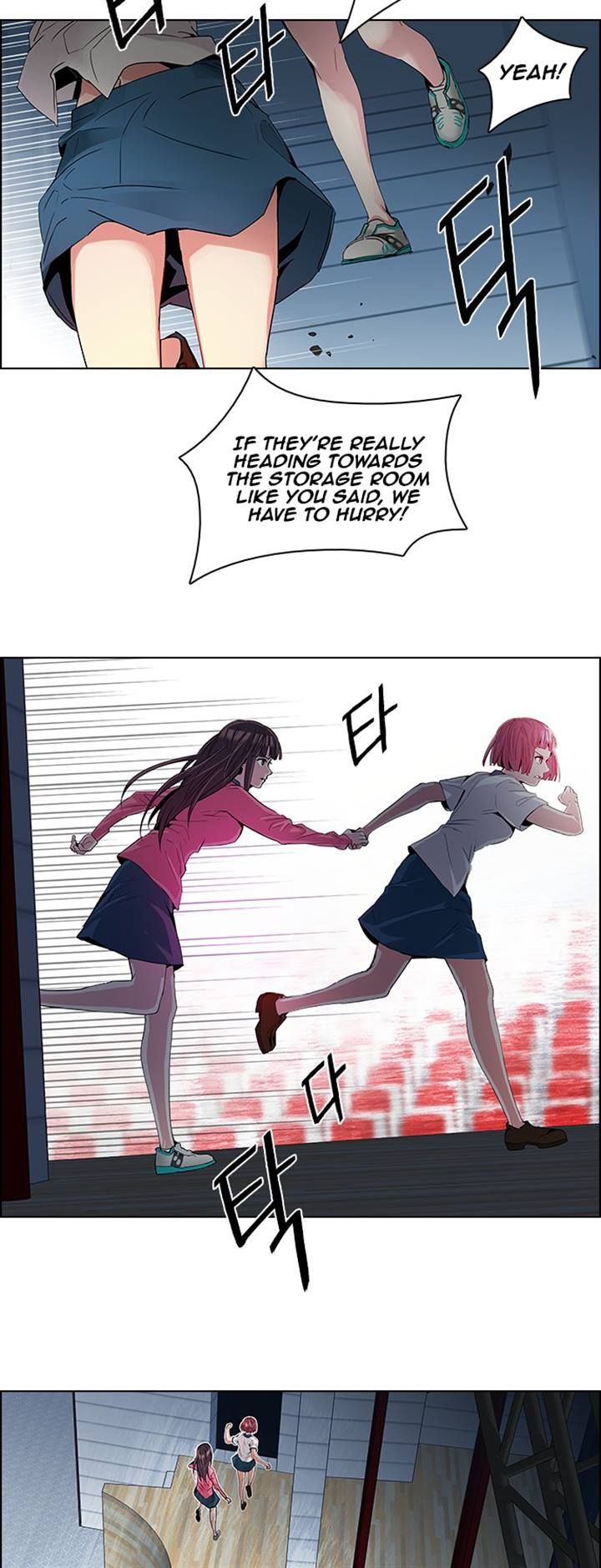 Page 4 of Chapter 104