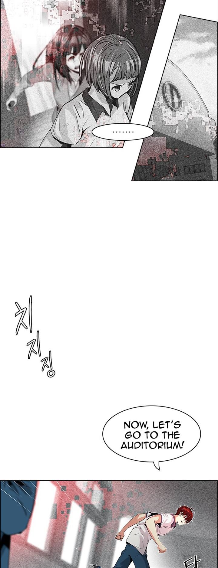Page 12 of Chapter 104