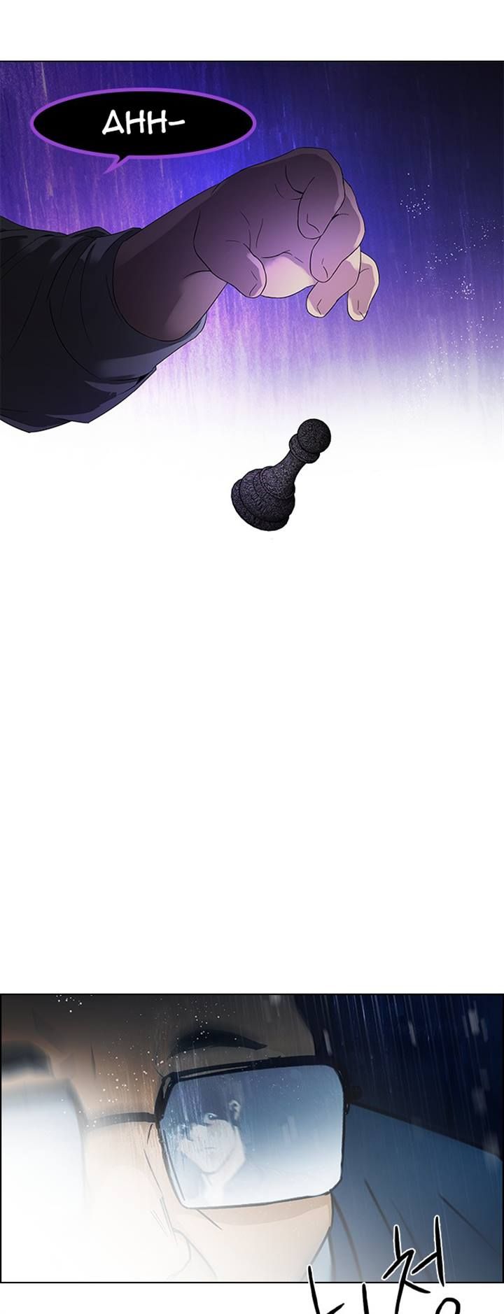 Page 33 of Chapter 104
