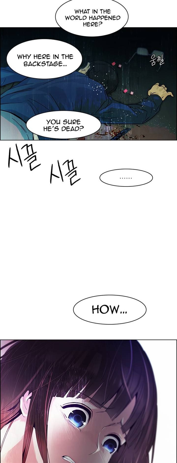 Page 41 of Chapter 104