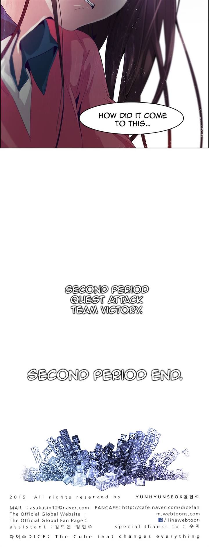 Page 42 of Chapter 104