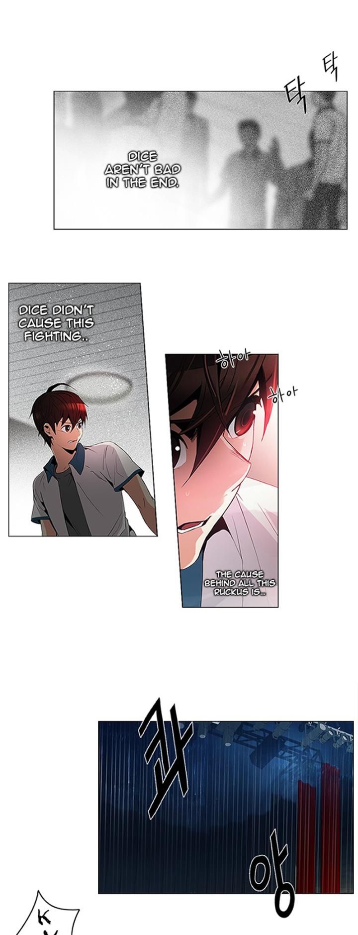 Page 1 of Chapter 105
