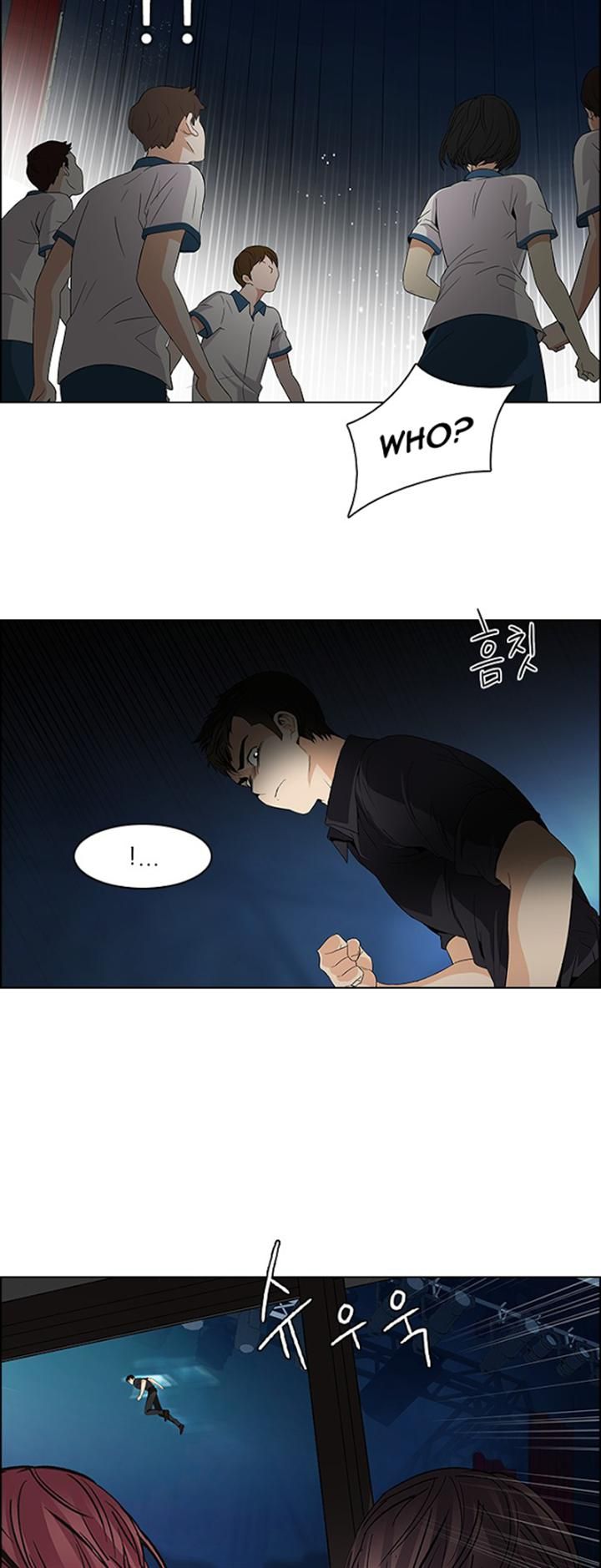 Page 7 of Chapter 105