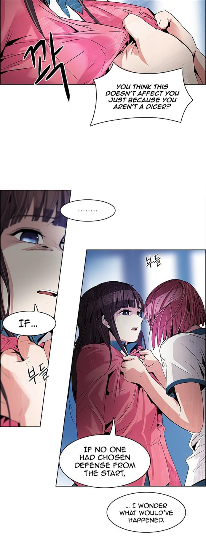 Page 13 of Chapter 105