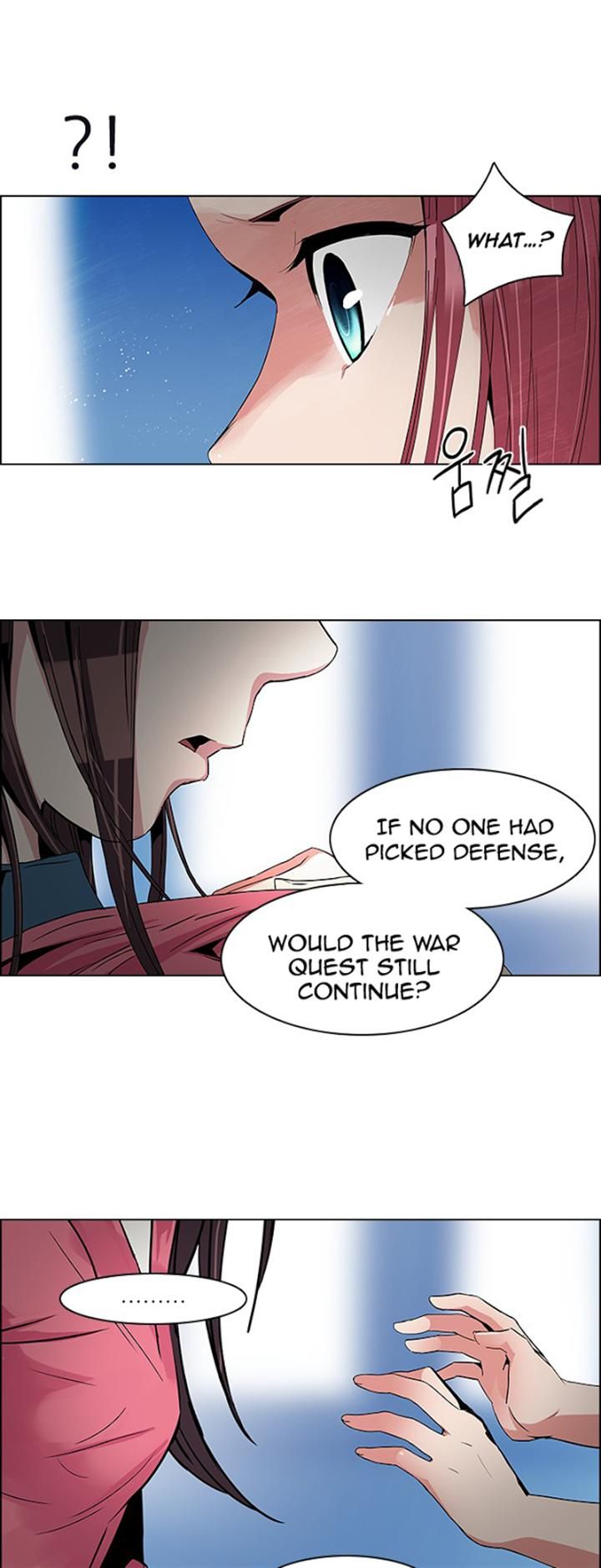 Page 14 of Chapter 105