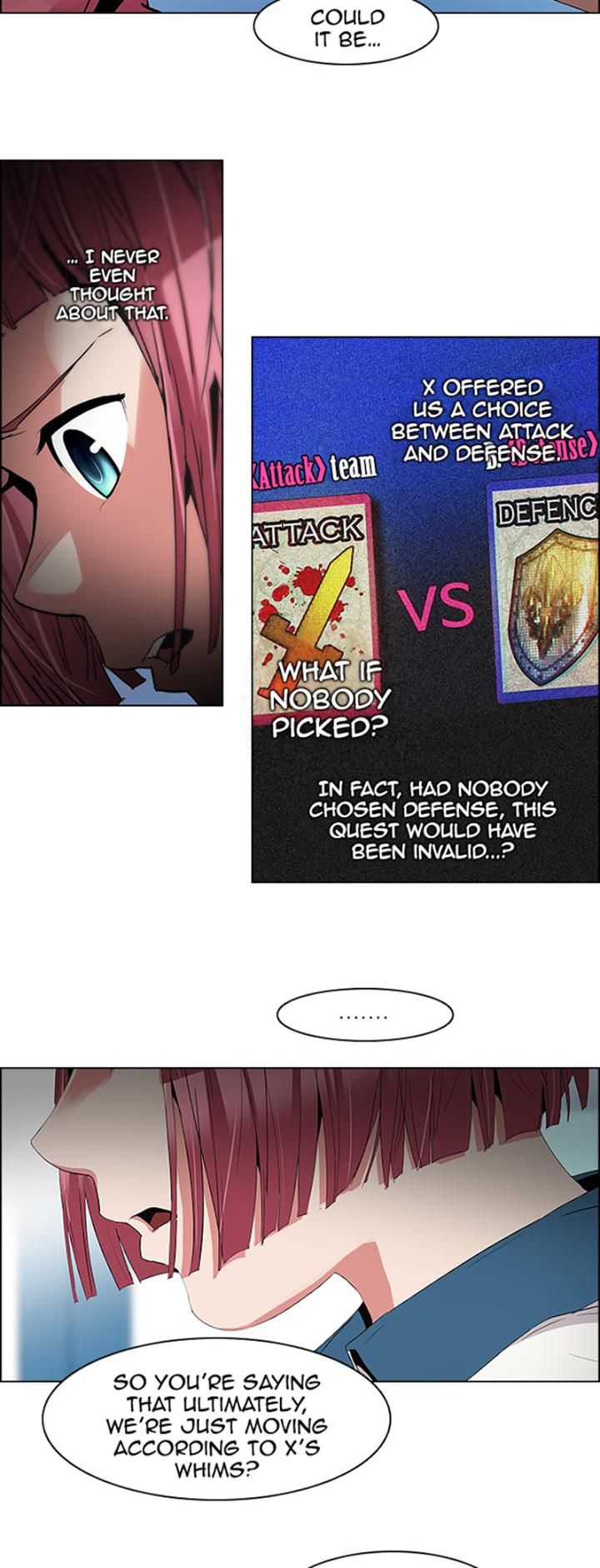 Page 15 of Chapter 105