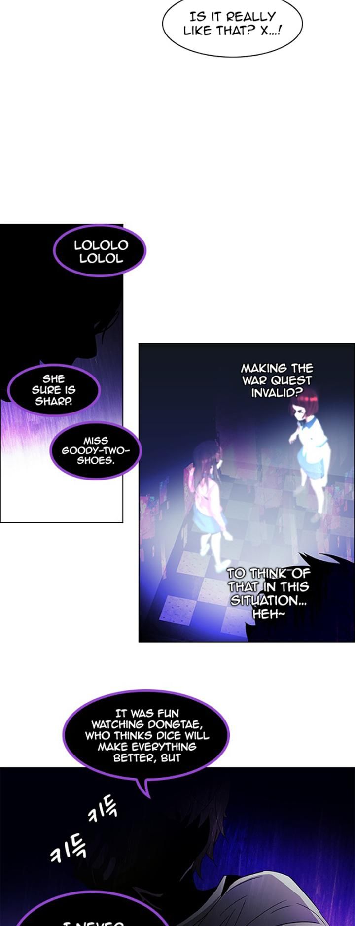 Page 16 of Chapter 105