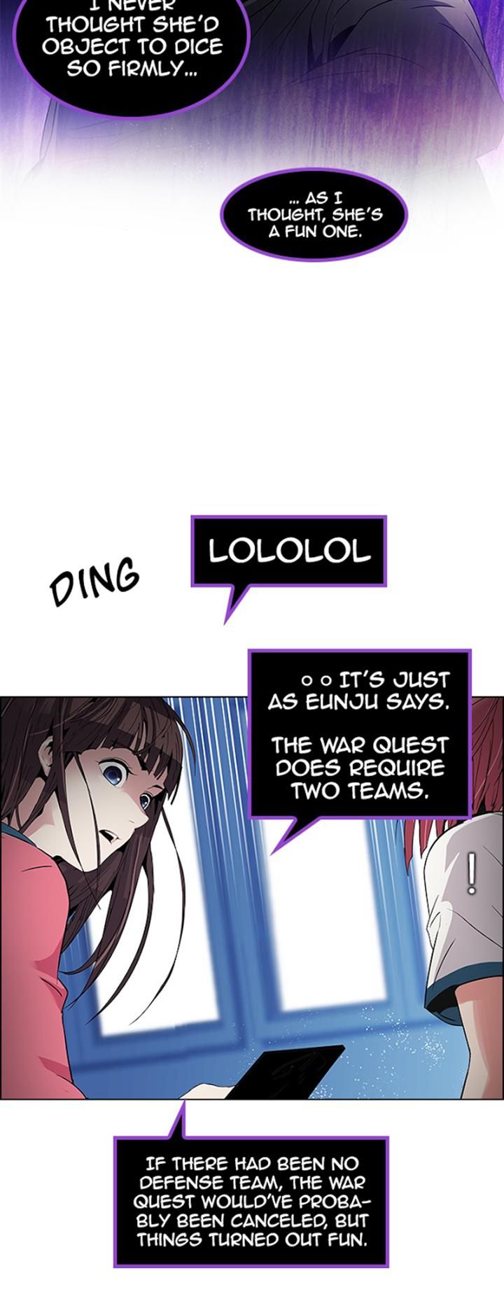 Page 17 of Chapter 105