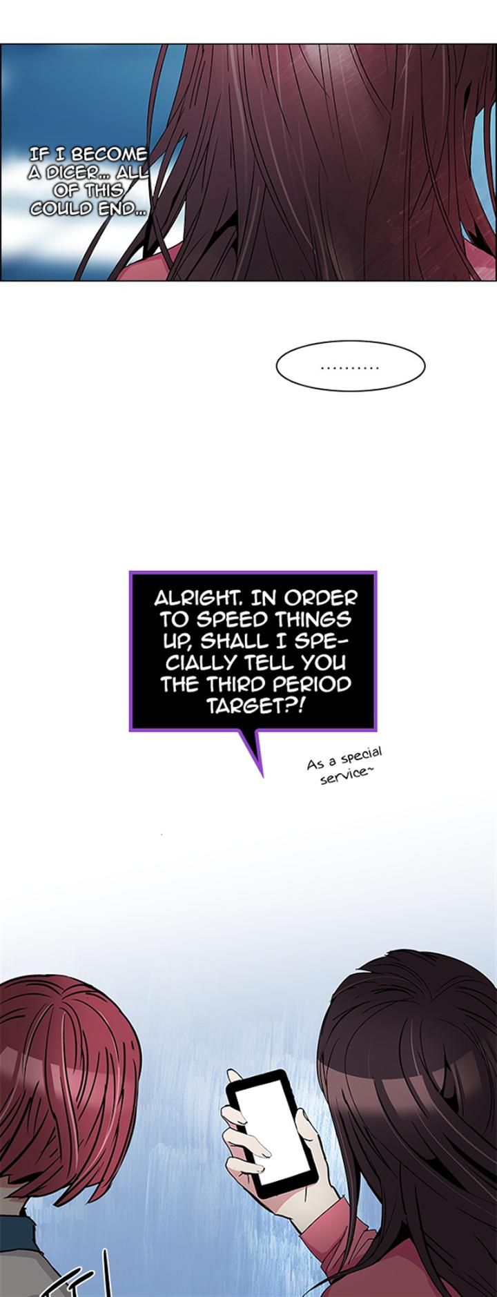 Page 20 of Chapter 105