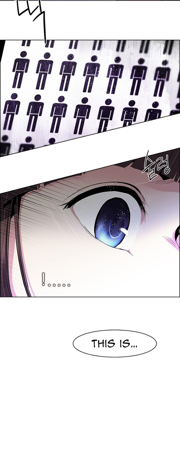 Page 21 of Chapter 105