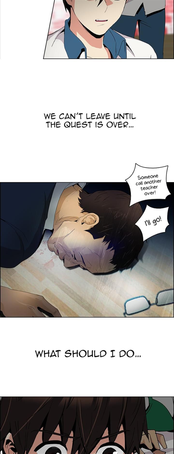 Page 24 of Chapter 105