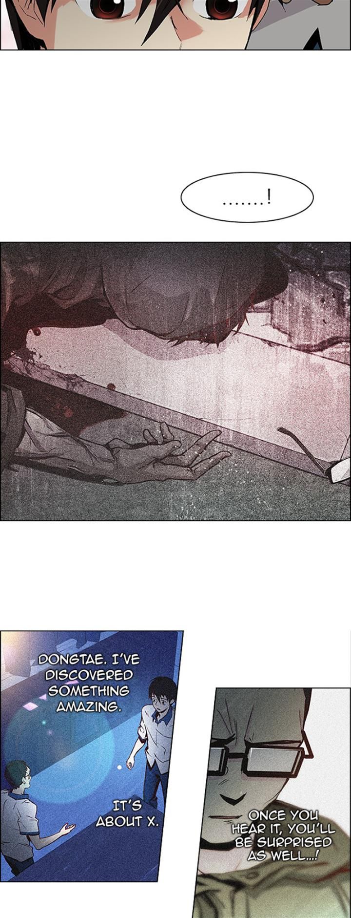 Page 25 of Chapter 105
