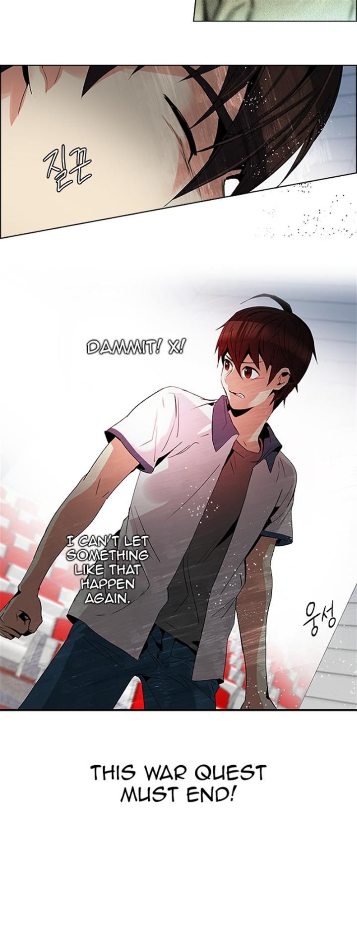 Page 26 of Chapter 105