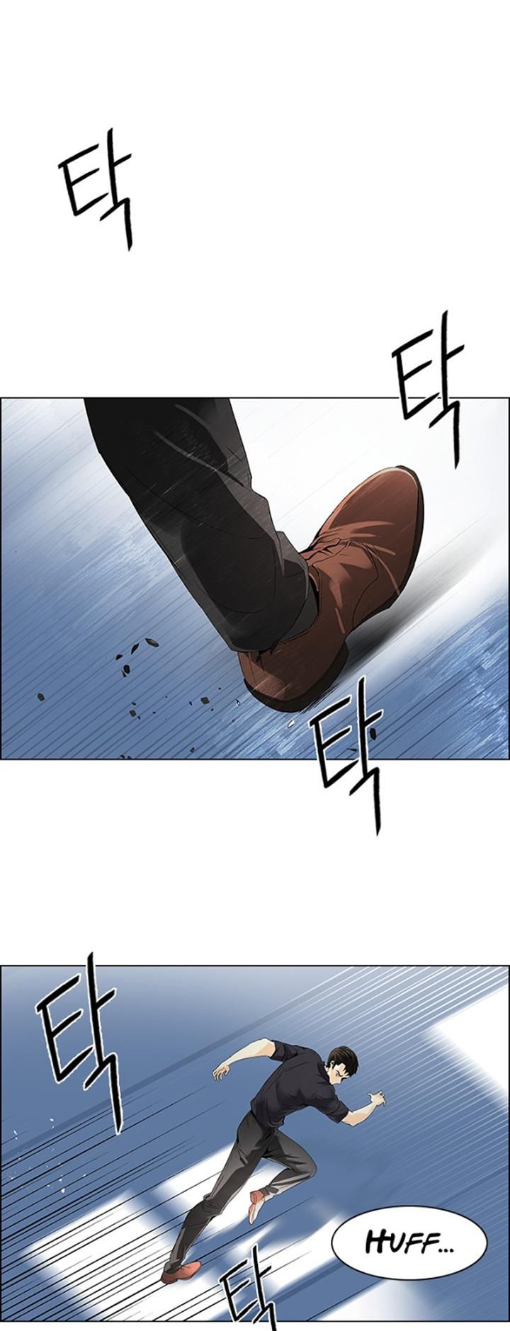 Page 27 of Chapter 105