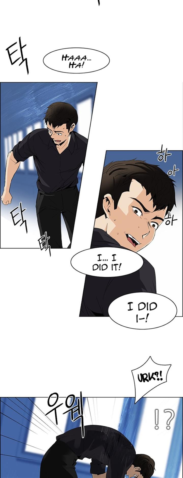 Page 28 of Chapter 105