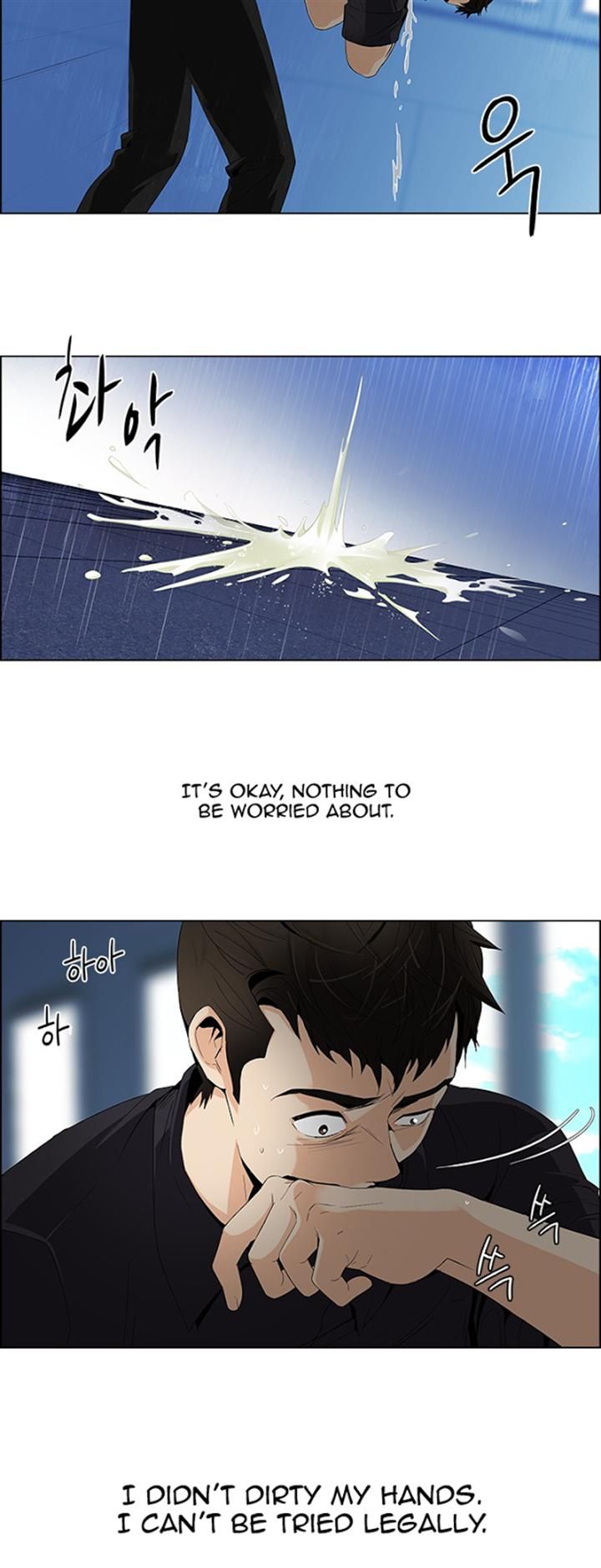Page 29 of Chapter 105
