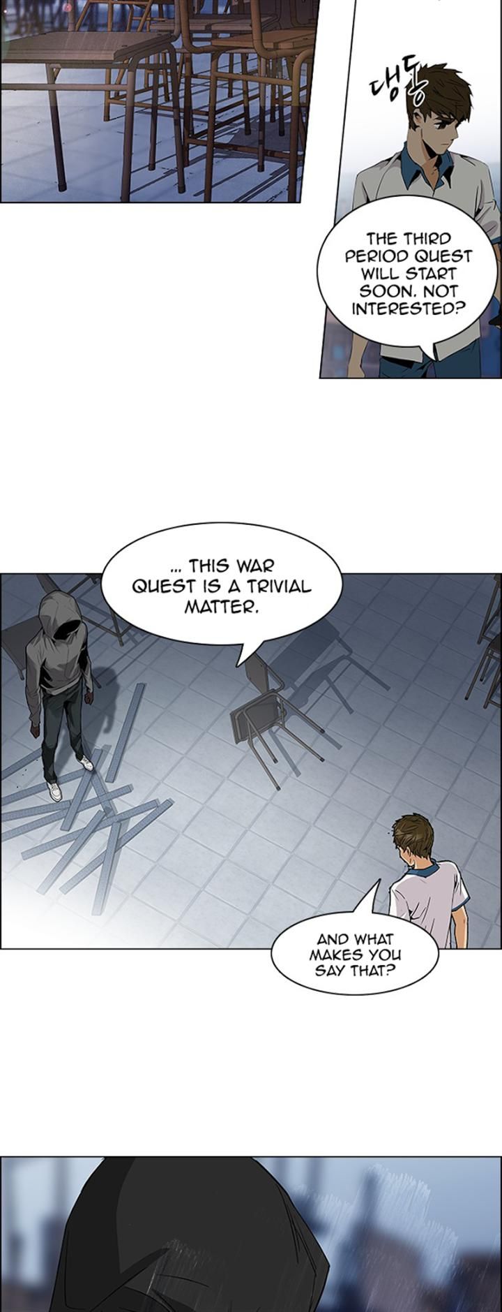 Page 37 of Chapter 105