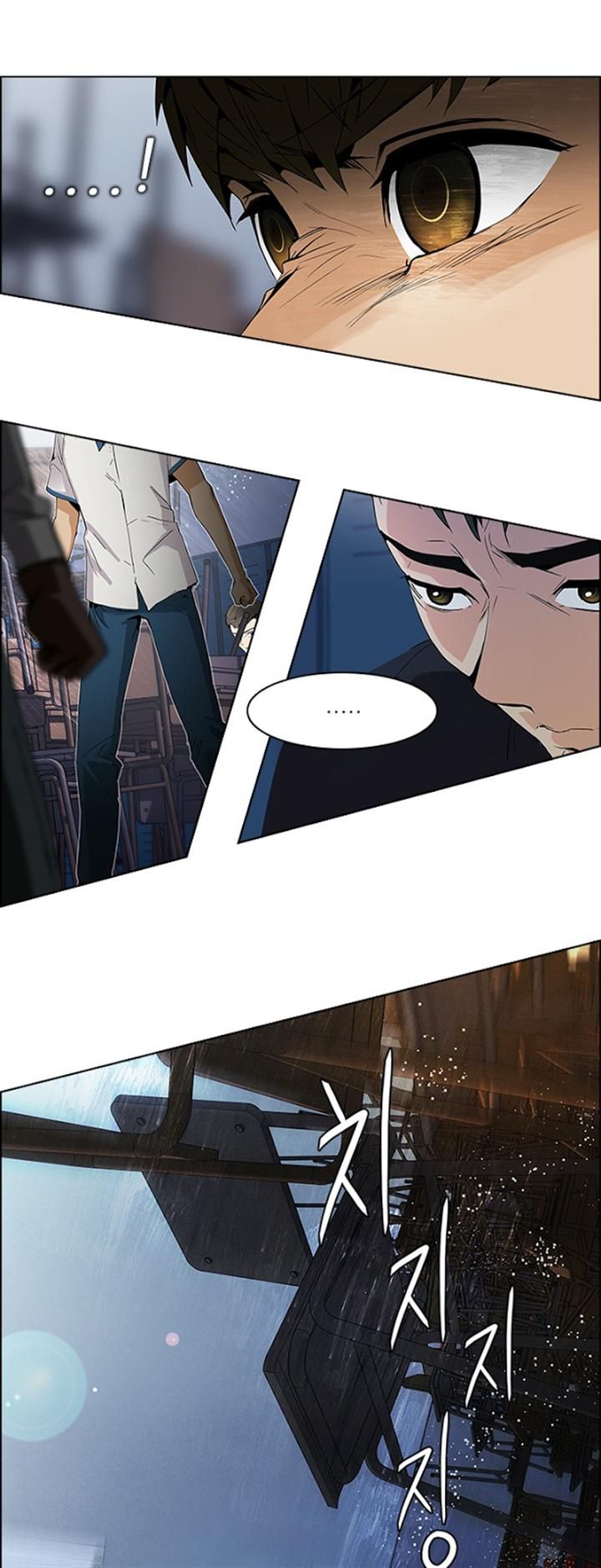 Page 41 of Chapter 105