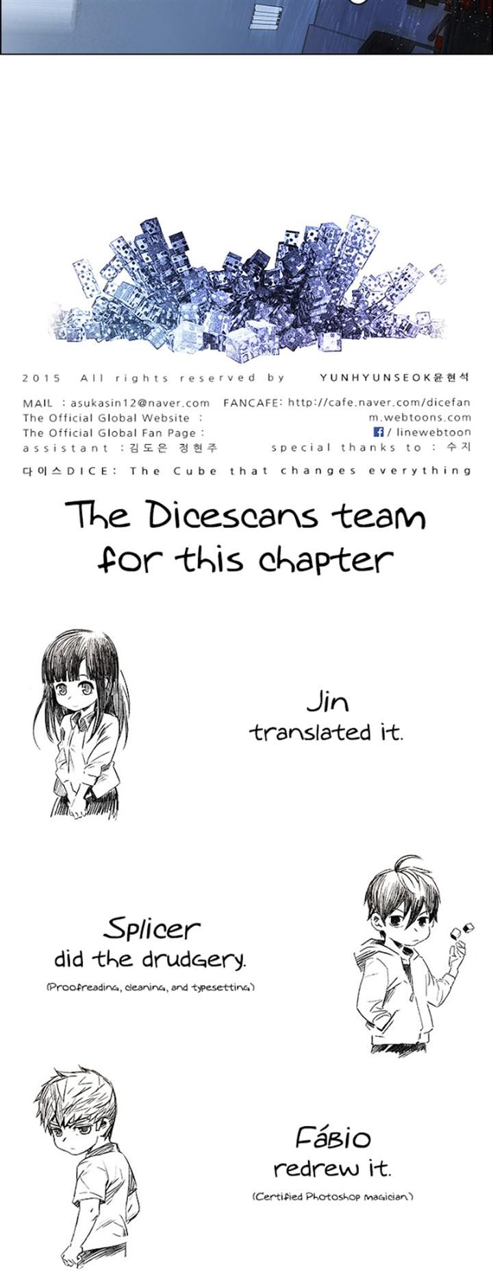 Page 42 of Chapter 105