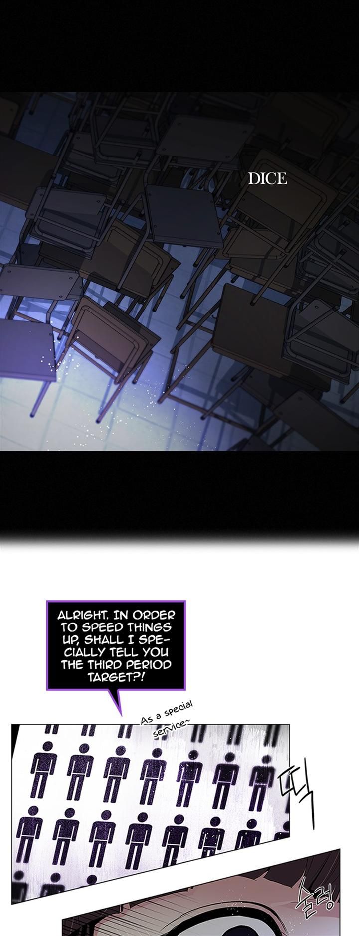 Page 1 of Chapter 106