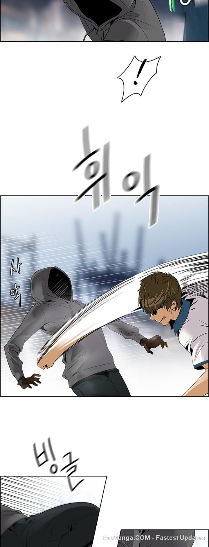 Page 8 of Chapter 106