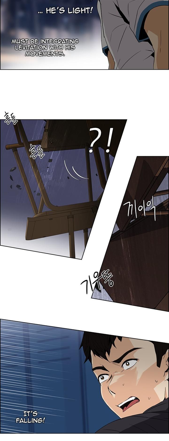 Page 10 of Chapter 106