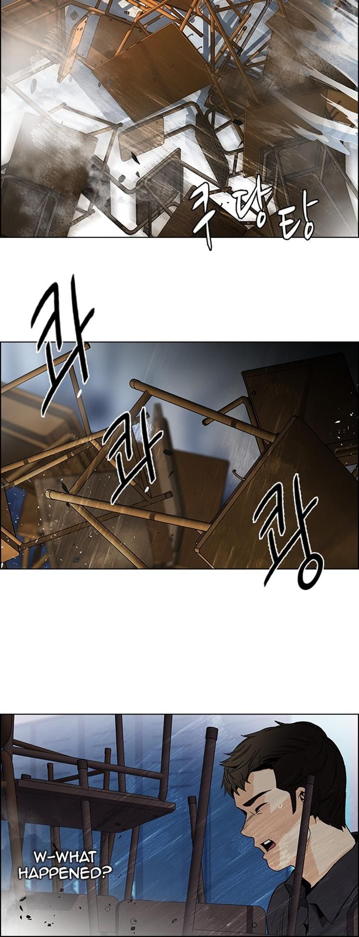 Page 14 of Chapter 106