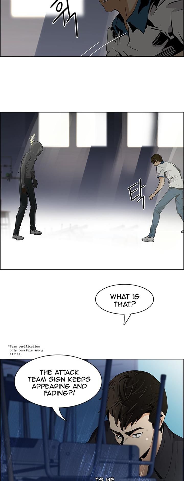 Page 21 of Chapter 106