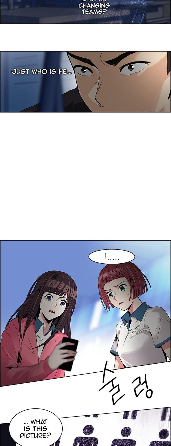 Page 22 of Chapter 106