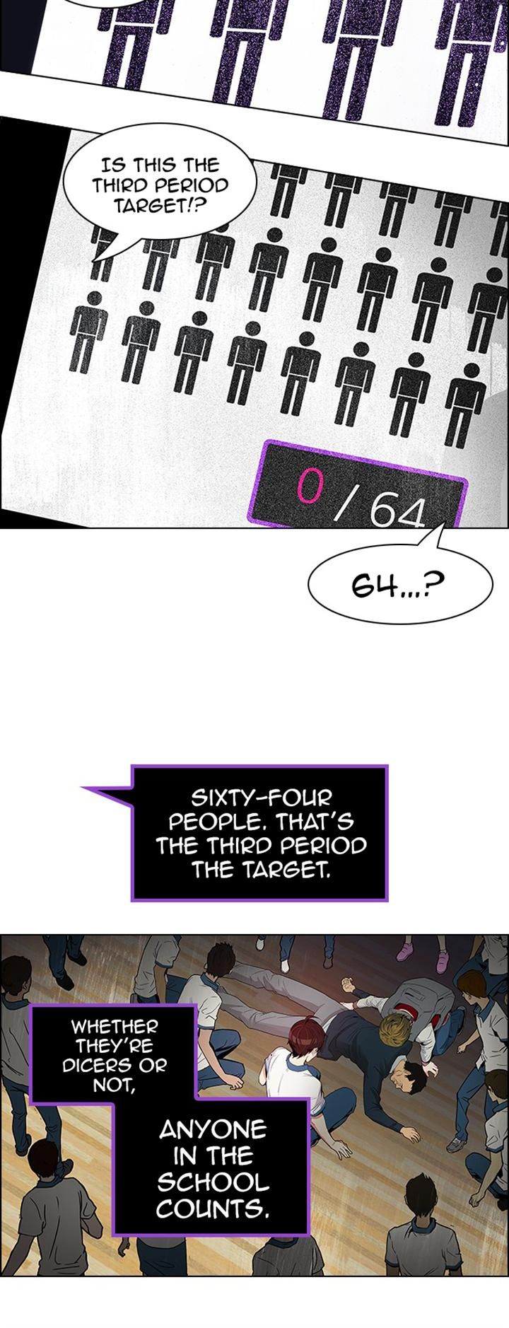Page 23 of Chapter 106