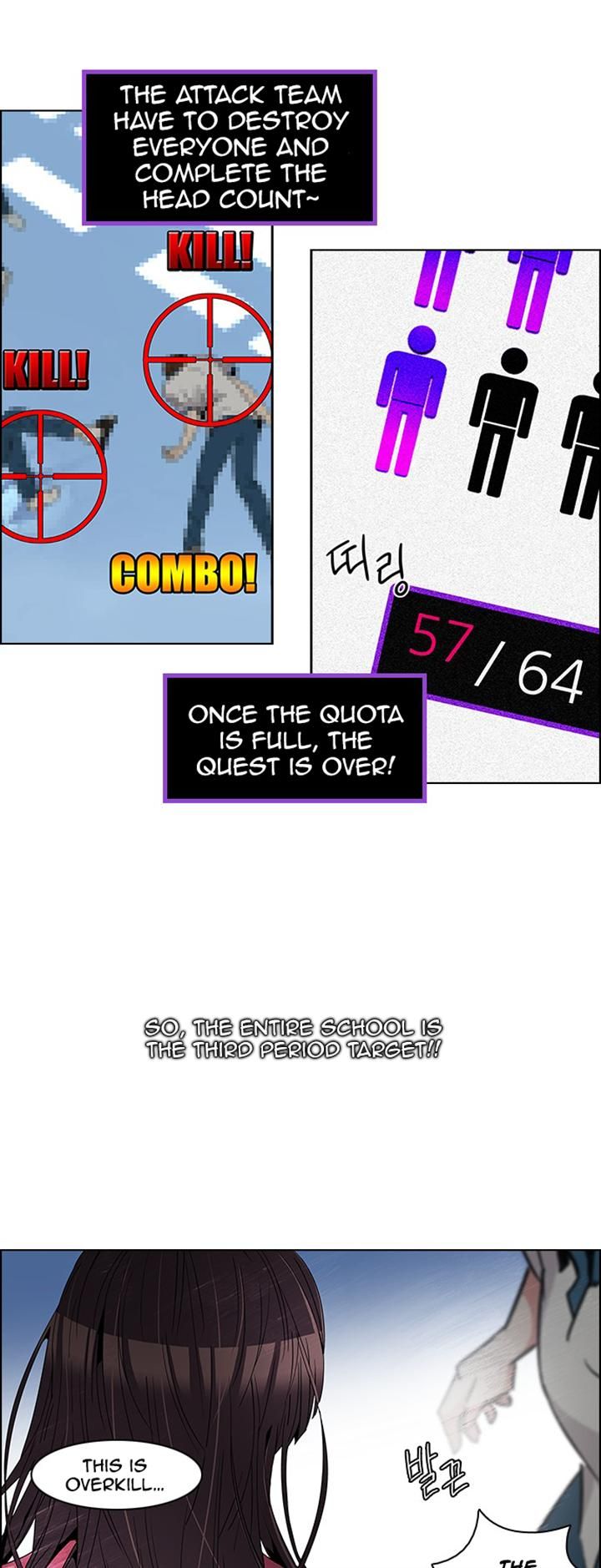 Page 24 of Chapter 106