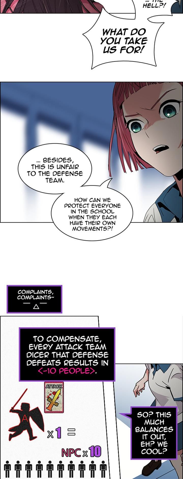 Page 25 of Chapter 106