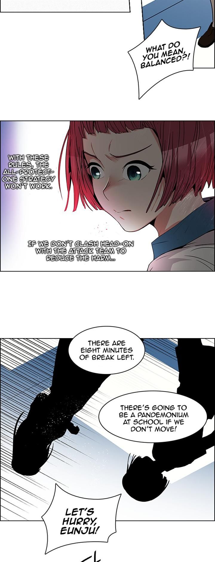 Page 26 of Chapter 106