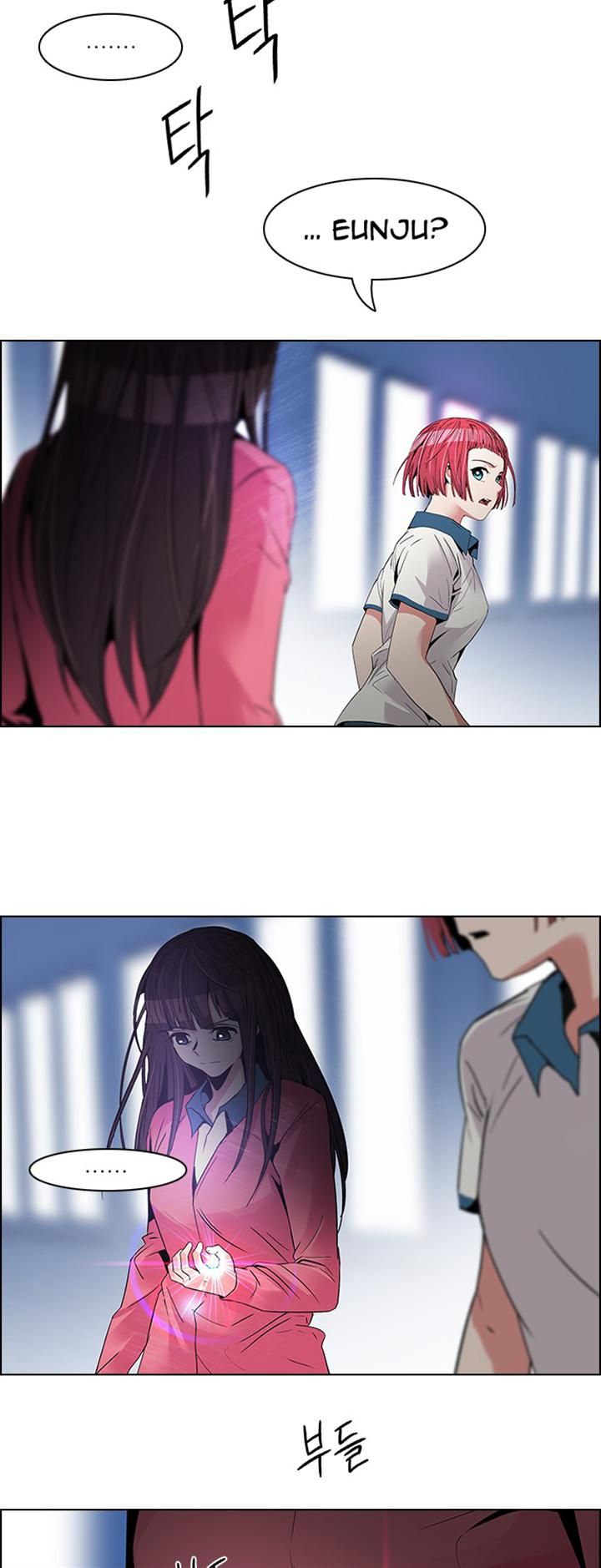Page 27 of Chapter 106
