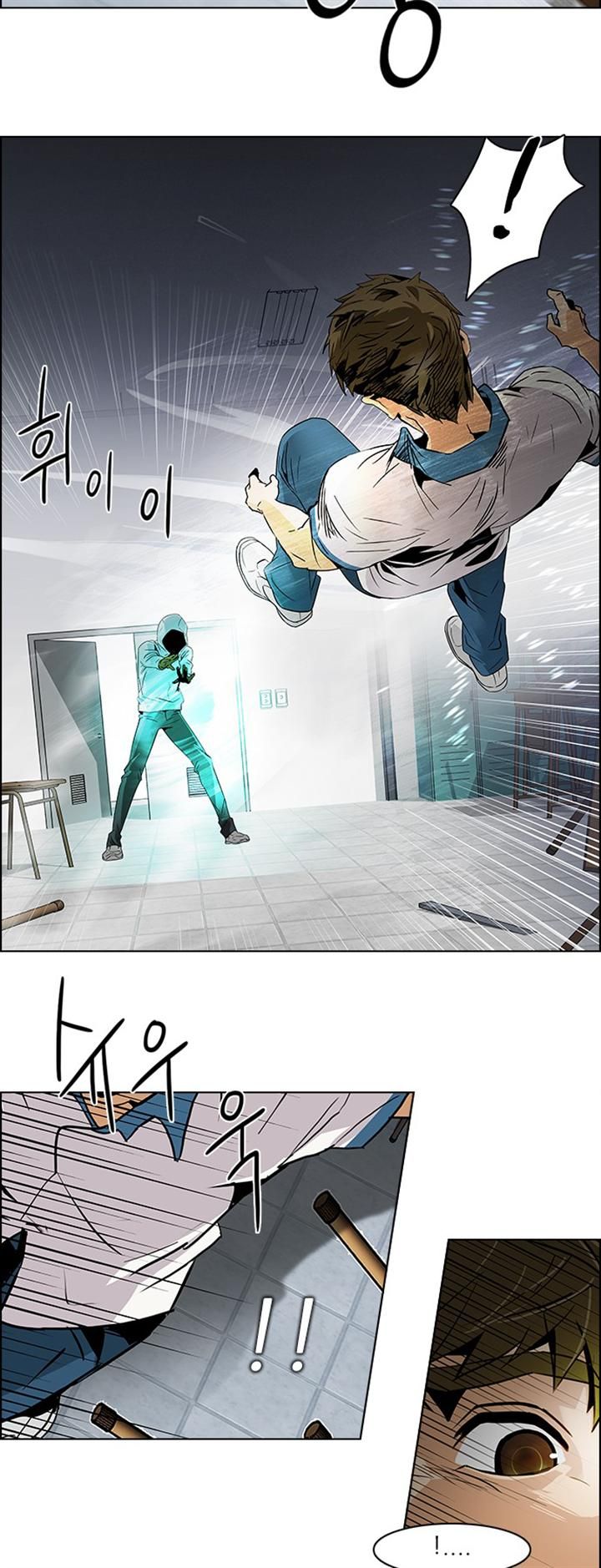 Page 35 of Chapter 106