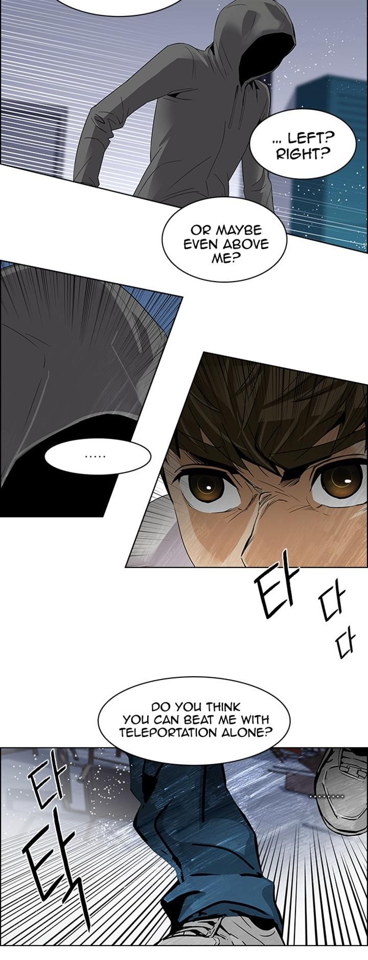 Page 40 of Chapter 106