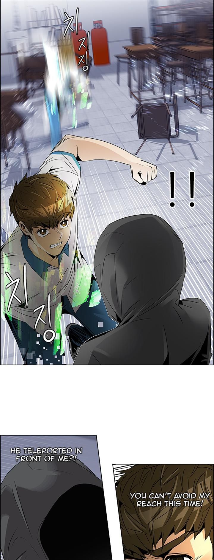 Page 42 of Chapter 106